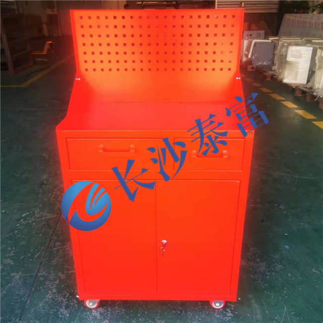工具柜